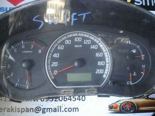 SUZUKI SWIFT 2005- ΚΑΝΤΡΑΝ-ΚΟΝΤΕΡ 