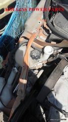 ΔΟΧΕΙΟ ΝΕΡΟΥ ΨΥΓΕΙΟΥ CITROEN C3 PLURIEL 2002-2009