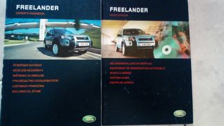 -ΤΕΧΝΙΚΟ ΕΓΧΕΙΡΙΔΙΟ LAND ROVER-- FREE LANDER --ΚΑΙ BOOK SERVICE