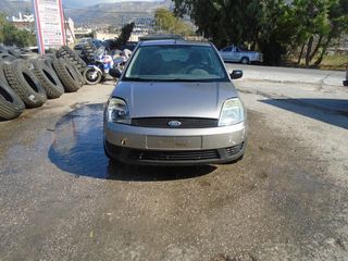 ΠΑΡΜΠΡΙΖ ΜΠΡΟΣΤΑ FORD FIESTA 1400CC "03"