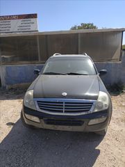 SsangYong Rexton '04 Ανταλλακτικά