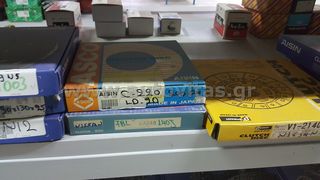 ΔΙΣΚΟΣ ΣΥΜΠΛΕΚΤΗ NISSAN 140J