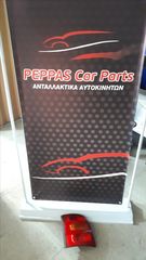 ΦΑΝΟΣ ΠΙΣΩ NISSAN MICRA K11
