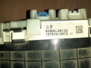 Καντράν-Κοντέρ Toyota-Celica-(2001-2006) 83800-2B130-thumb-1