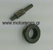 Ατερμονας κοντερ Yamaha Crypton 105 /Ζ125/F1ZR/jog/Crypton 115/135  THΛ 2310512033