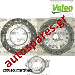 ΣΕΤ ΣΥΜΠΛΕΚΤΗ  VALEO CITROEN C8  2.0HDI '02->'06  ***ΔΩΡΕΑΝ ΑΠΟΣΤΟΛΗ***