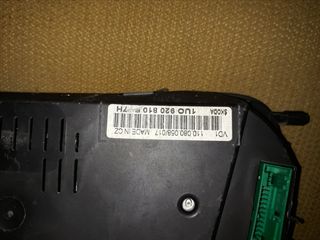 ΚΑΝΤΡΑΝ SKODA OCTAVIA  DIESEL 1.9 1U0920810F47H-thumb-1