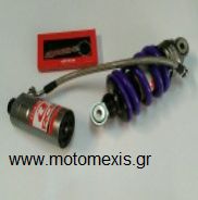 Αμορτισερ πισω Yamaha Crypton 135 RCB (RACING BOY) DB2 line (G-Ti) μωβ THΛ 2310512033