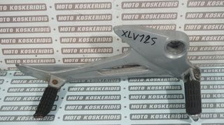 ΔΕΞΙΑ  ΒΑΣΗ  ΜΑΣΠΙΕ  ΚΟΜΠΛΕ  HONDA  XL 125 V  VARADERO / ΜΟΤΟ  ΚΟΣΚΕΡΙΔΗΣ 