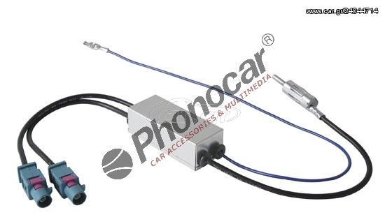 ΑΝΤΑΠΤΟΡΑΣ ΚΕΡΑΙΑΣ AUDI-CITROEN-PEUGEOT-SEAT-SKODA-VW