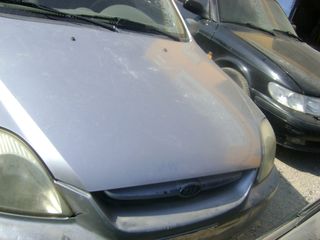 ΠΙΣΩ ΑΞΟΝΑΣ ΜΕ ΤΑΜΠΟΥΡΑ KIA RIO 1300cc 2001-2005MOD