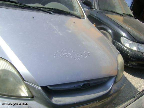 ΠΙΣΩ ΑΞΟΝΑΣ ΜΕ ΤΑΜΠΟΥΡΑ KIA RIO 1300cc 2001-2005MOD