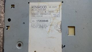 RADIOCD SUBARU IMPREZA ORIGINAL-thumb-2