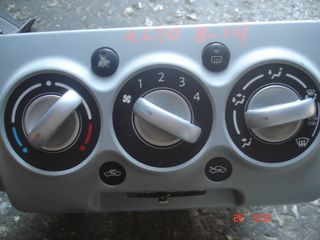 SUZUKI ALTO 2008-2014 Διακόπτες/Κοντρόλ