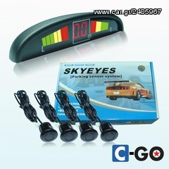 PARKING SENSOR 4 ΜΑΤΙΑ ΟΘΟΝΗ ΕΓΓΥΗΣΗ ΑΝΤΙΠΡΟΣΩΠΕΙΑΣ ΤΟΠΟΘΕΤΗΣΗ 20 ΕΥΡΩ WWW.EAUTOSHOP.GR