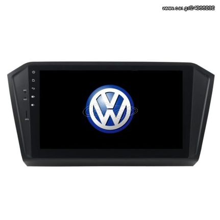 Bizzar VW Passat Β8 Android 9.0 Pie 8core Navigation Multimedia (Δώρο κάμερα)*autosynthesis.gr