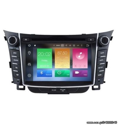 Bizzar Hyundai i30 Android 9.0 Pie 4core Navigation Multimedia (Δώρο κάμερα)*autosynthesis.gr