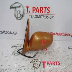 Καθρέπτες ηλεκτρικοί Nissan-Micra-2001-2004 Κ11 Αριστερά Πορτοκαλί