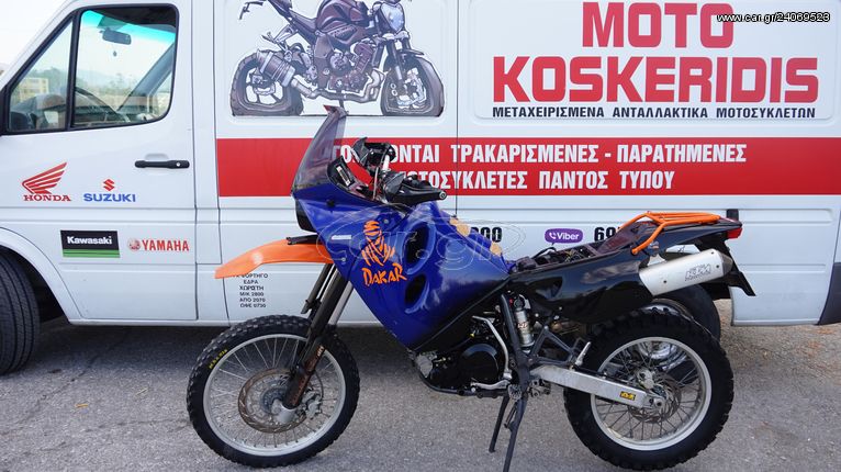 ΑΝΤΑΛΛΑΚΤΙΚΑ --->>> KTM  640 Lc4  ADVENTURE / ΜΟΤΟ  ΚΟΣΚΕΡΙΔΗΣ 