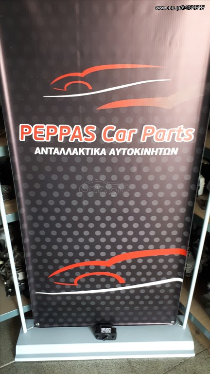 ΔΙΑΚΟΠΤΕΣ ΦΩΤΟΝ FORD FIESTA 2010