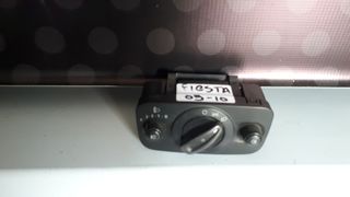 ΔΙΑΚΟΠΤΕΣ ΦΩΤΟΝ FORD FIESTA 2010-thumb-1