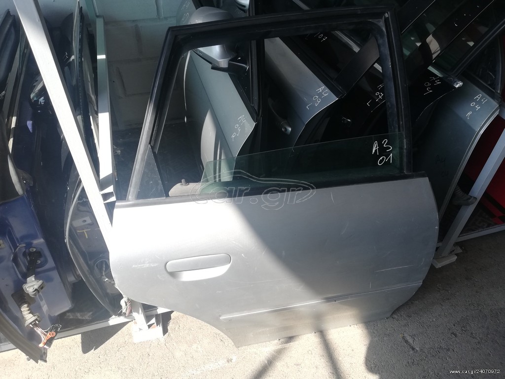 ΠΟΡΤΕΣ AUDI A3 ΠΙΣΩ ΑΡΙΣΤΕΡΑ ΚΑΙ ΔΕΞΙΑ 