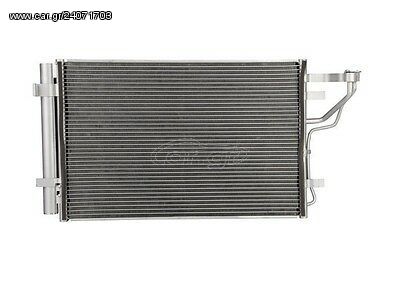 Συμπυκνωτής AC MANDO 976062H010