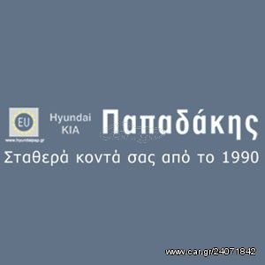 Ψυγείο νερού & εξαρτήματα MANDO 253104A100