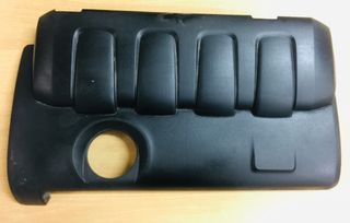 ΠΛΑΣΤΙΚΟ ΚΑΛΥΜΜΑ ΜΗΧΑΝΗΣ CITROEN C4 1.4 KFU '04-'10 (0137E0)