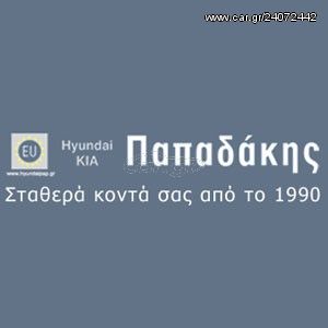 Ημίμπαρο Κρεμαγέρας  MANDO 565402H000