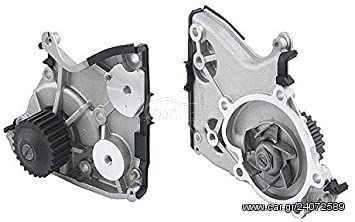 Αντλία Νερού MANDO 251003X000