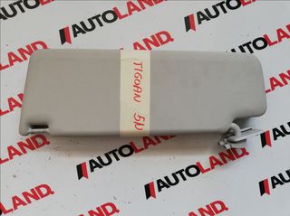 ΣΚΙΑΔΙΟ ΔΕΞΙ - VW TIGUAN 5N 2007-2016