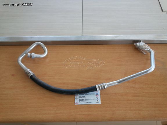 ΣΩΛΗΝΑΣ A/C (92490-4ΕΑ0A) K9K NISSAN QASHQAI J11E 2013-2017