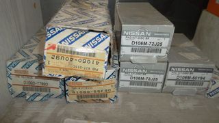 41060-72J25  DA060-05B25  D1060-67R86  ΤΑΚΑΚΙΑ ΦΡΕΝΩΝ NISSAN ΓΝΗΣΙΑ