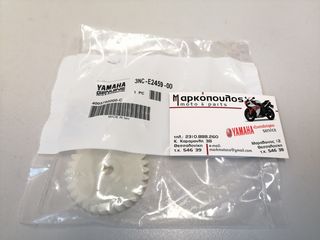 ΓΡΑΝΑΖΙ ΑΝΤΛΙΑΣ ΝΕΡΟΥ YAMAHA DT50R , DT125R , TZR50 , TDR125