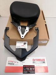 ΠΛΑΤΗ ΣΥΝΟΔΗΓΟΥ YAMAHA X-MAX 300