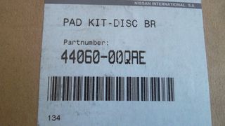 ΓΝΗΣΙΑ ΜΠΟΥΖΙ NISSAN  D21 KA24E / K10 MICRA / N13 GA14DS / GA16DS  -thumb-1