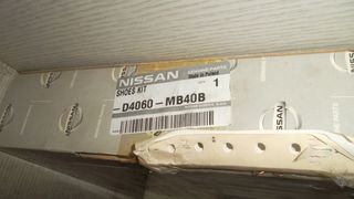 ΓΝΗΣΙΑ ΜΠΟΥΖΙ NISSAN  D21 KA24E / K10 MICRA / N13 GA14DS / GA16DS  -thumb-2