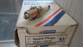 ΓΝΗΣΙΑ ΜΠΟΥΖΙ NISSAN  D21 KA24E / K10 MICRA / N13 GA14DS / GA16DS  -thumb-2