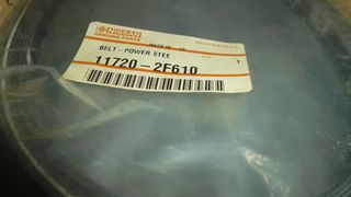11720-01B01   11720-N9700 / 11720-77A00 / 11720-77A01 11720-50A10 11720-N9520 11720-N9505 ΙΜΑΝΤΕΣ ΓΝΗΣΙΟΙ ΝISSAN -thumb-2