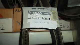 11720-01B01   11720-N9700 / 11720-77A00 / 11720-77A01 11720-50A10 11720-N9520 11720-N9505 ΙΜΑΝΤΕΣ ΓΝΗΣΙΟΙ ΝISSAN -thumb-6