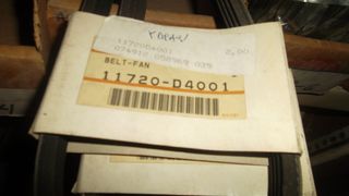 11720-01B01   11720-N9700 / 11720-77A00 / 11720-77A01 11720-50A10 11720-N9520 11720-N9505 ΙΜΑΝΤΕΣ ΓΝΗΣΙΟΙ ΝISSAN -thumb-1