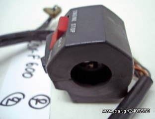 GSX-F   600 ΔΙΑΚΟΠΤΗΣ ΤΙΜΟΝΙΟΥ ΔΕΞΙΟΣ   -thumb-5