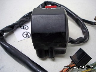 GSX-F   600 ΔΙΑΚΟΠΤΗΣ ΤΙΜΟΝΙΟΥ ΔΕΞΙΟΣ   -thumb-7