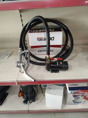 ΚΙΤ DPDC/40/12V      Αντλία πτερυγιοφόρα πετρελαίου με BYPASS 12V 40lit με μάνικα, λαστιχο 4 μετρα και καλώδια παροχής            -thumb-2