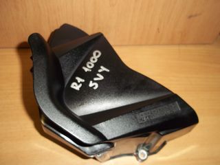 ΚΑΠΑΚΙ ΓΡΑΝΑΖΙΟΥ YAMAHA YZF R1 1000 2006 5VY