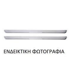 Μαρσπιέ Μεταλλικός NISSAN INTERSTAR VAN 2009 - dCi 100 ( G9U 720,G9U 754 ) (99 hp ) Πετρέλαιο #581008252