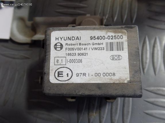 HYUNDAI ATOS IMOBILIZER 1999-2003 PRIME