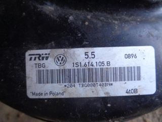Σεβρό VW UP (2012-2016) 1S1614105B TBG 4tΟB