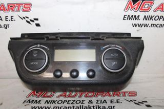 Χειρηστήρια AirCondition_Clima  SUZUKI SWIFT (2006-2011)  39510-62J40   οθόνη